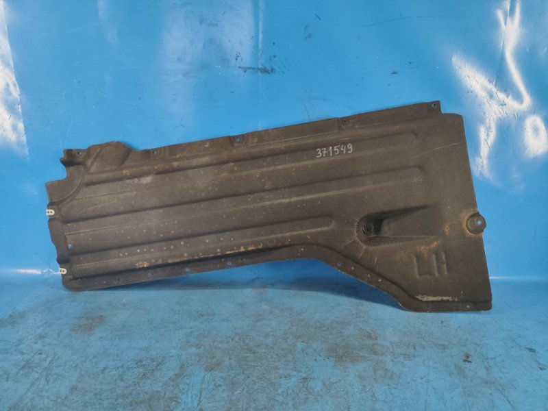 Underbody protection BMW XM (G09) 23- 2023 Front Left