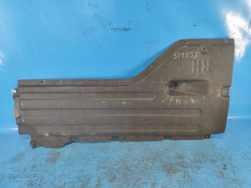 Underbody protection BMW XM (G09) 23- 2023 Front Right