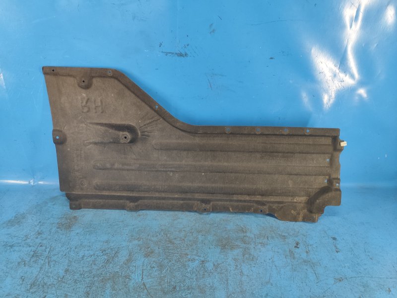 Underbody protection BMW XM (G09) 23- 2023 Front Right
