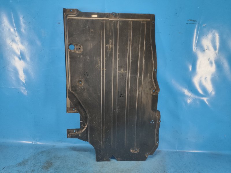 Underbody protection BMW XM (G09) 23- 2023 Rear Right