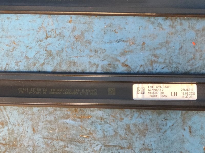 Roof rails BMW XM (G09) 23- 2023