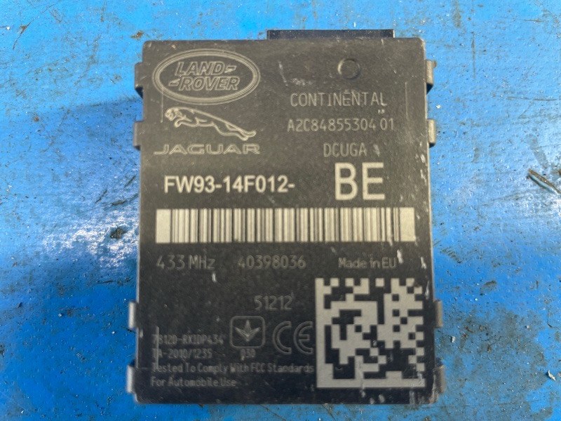 Electronic block LAND ROVER EVOQUE 19- 2020