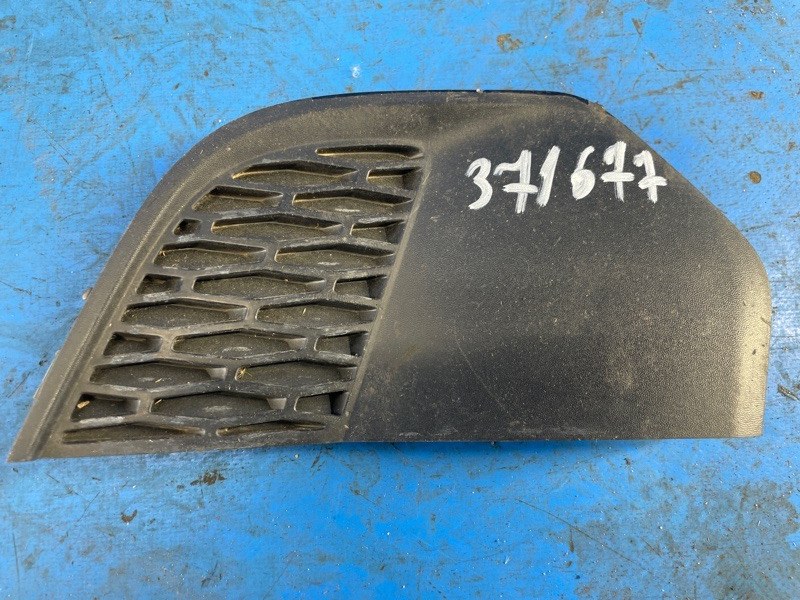 Front bumper grille LAND ROVER DISCOVERY Sport 15-19 2016 Left