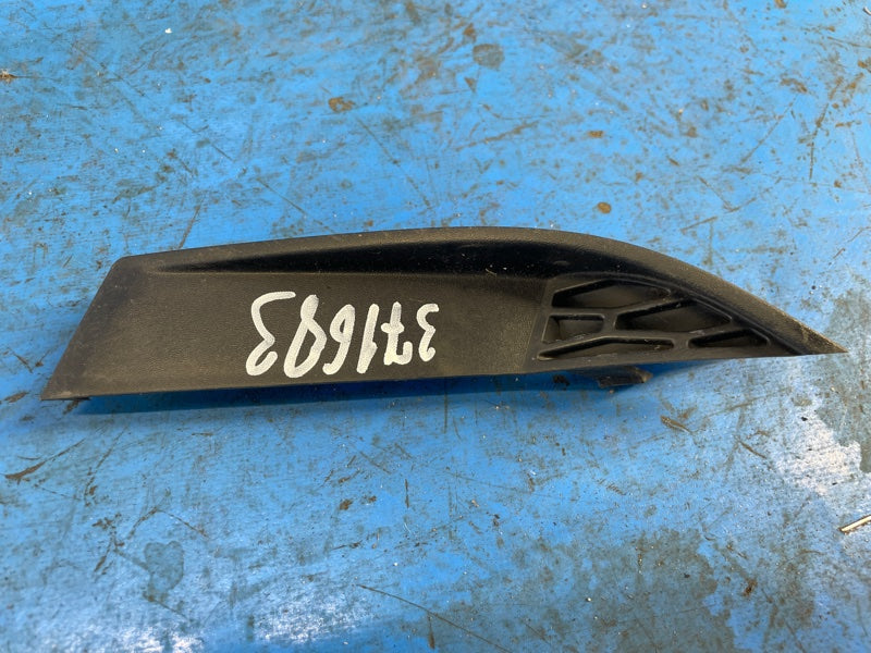 Front bumper grille LAND ROVER DISCOVERY Sport 15-19 2016 Left