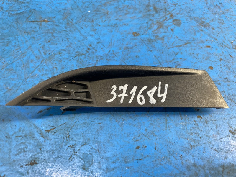 Front bumper grille LAND ROVER DISCOVERY Sport 15-19 2016 Right