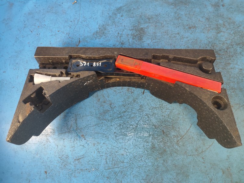 Tool box LAND ROVER VELAR 17- 2020