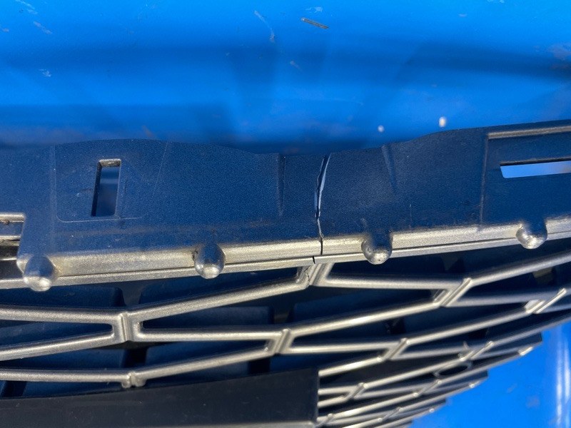 Radiator grille LEXUS LBX 23- 2024