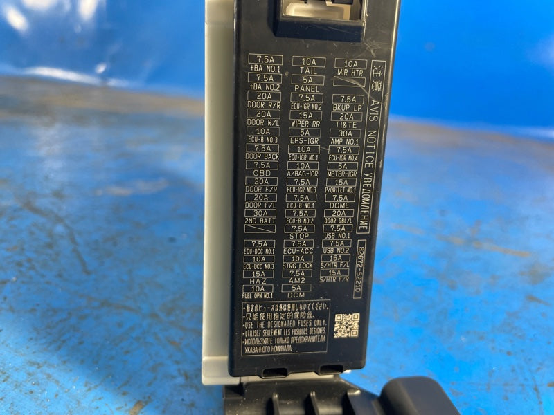 Fuse box LEXUS LBX 23- 2024