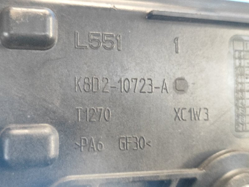 Battery shelf LAND ROVER EVOQUE 19- 2020