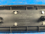 Inner threshold trim SSANGYONG TIVOLI 15-19 2016 Front Right