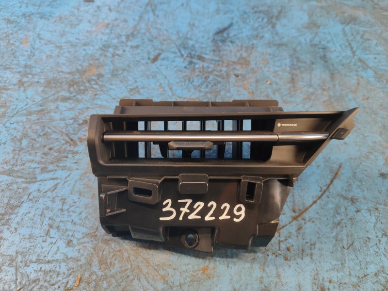 Air deflector LEXUS LBX 23- 2024 Left
