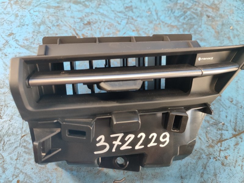 Air deflector LEXUS LBX 23- 2024 Left