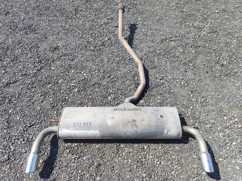 Muffler LAND ROVER DISCOVERY Sport 15-19 2016