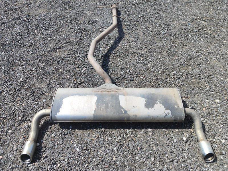 Muffler LAND ROVER DISCOVERY Sport 15-19 2016