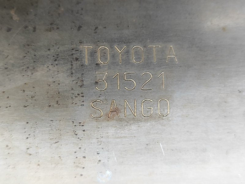 Muffler LEXUS LBX 23- 2024
