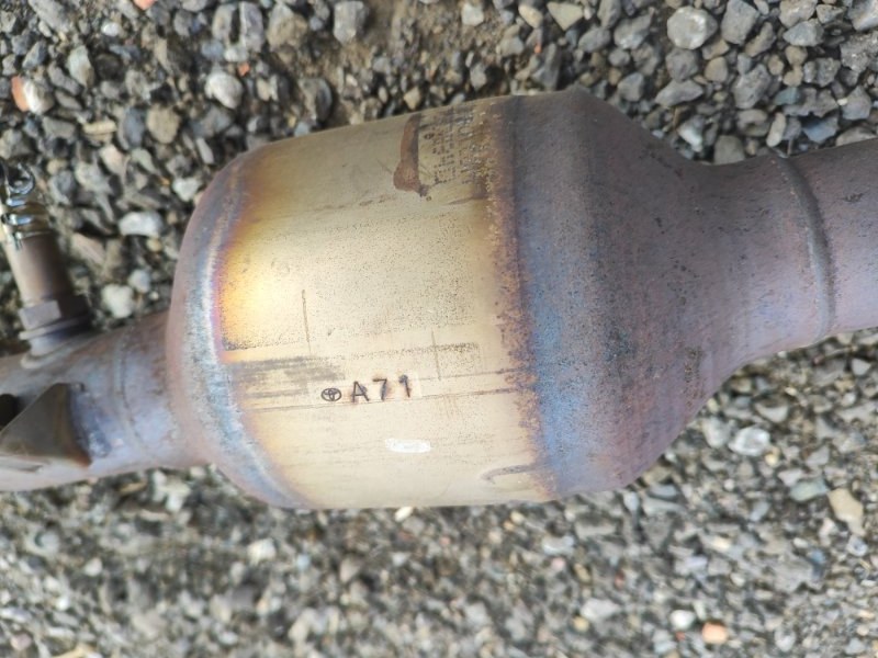 Muffler LEXUS LBX 23- 2024