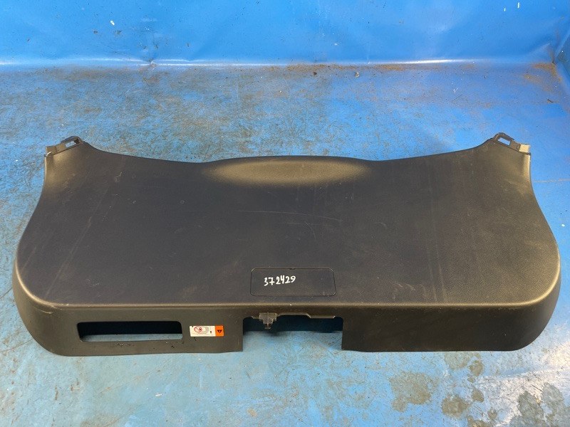 Tailgate interior trim LEXUS LBX 23- 2024