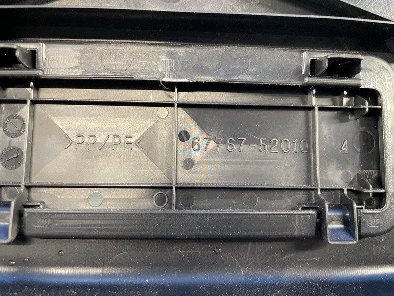 Tailgate interior trim LEXUS LBX 23- 2024