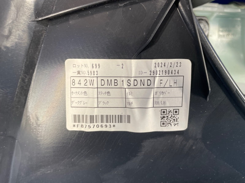 Door map LEXUS LBX 23- 2024 Front Left