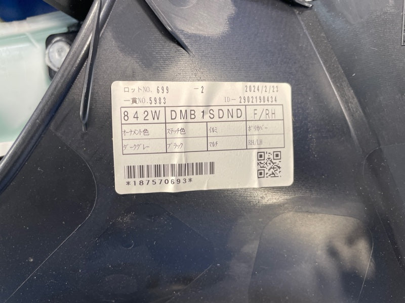 Door map LEXUS LBX 23- 2024 Front Right