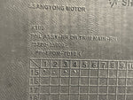 Door map SSANGYONG TIVOLI 15-19 2016 Rear Right