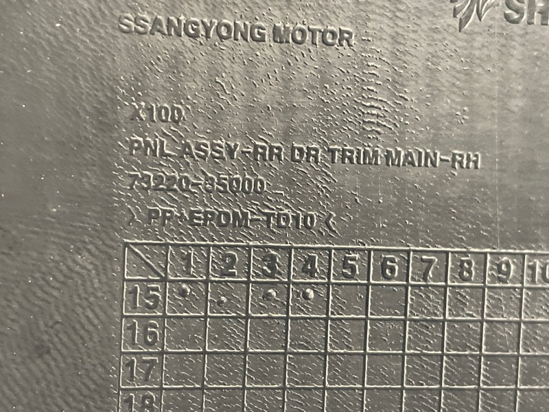 Door map SSANGYONG TIVOLI 15-19 2016 Rear Right