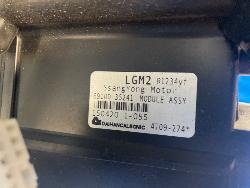 Interior heater SSANGYONG TIVOLI 15-19 2016