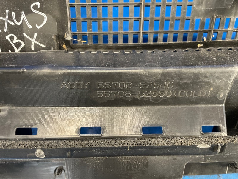 Plastic under the windshield / Jabot LEXUS LBX 23- 2024