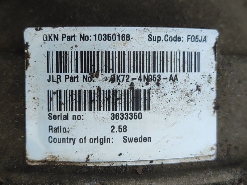 Rear gearbox LAND ROVER DISCOVERY Sport 15-19 2016