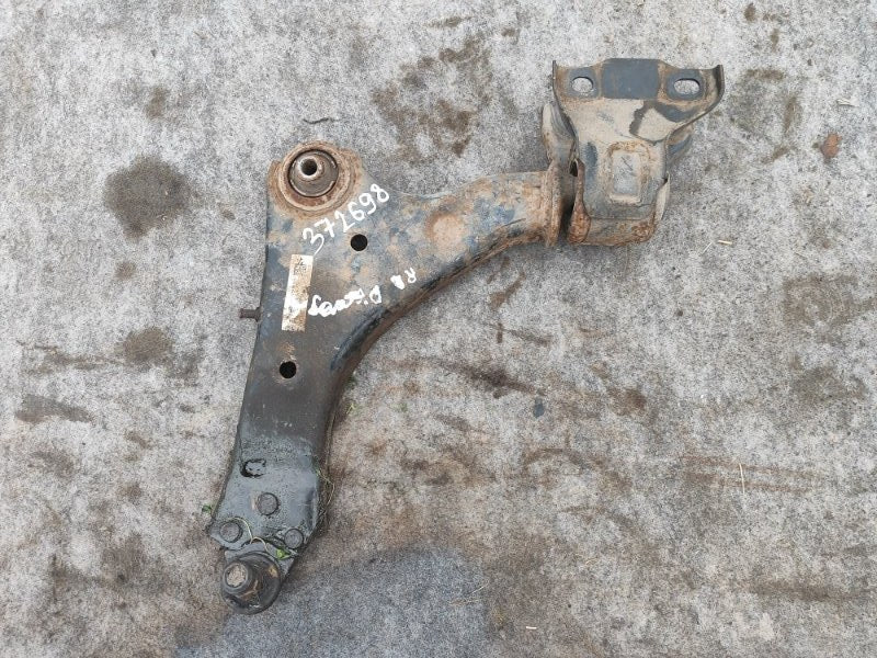 Lower front suspension arm LAND ROVER DISCOVERY Sport 15-19 2016 Left