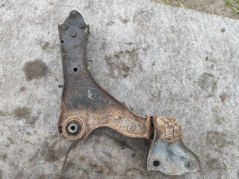 Lower front suspension arm LAND ROVER DISCOVERY Sport 15-19 2016 Left