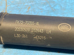 Trunk lid shock absorber LAND ROVER DISCOVERY Sport 15-19 2016 Left