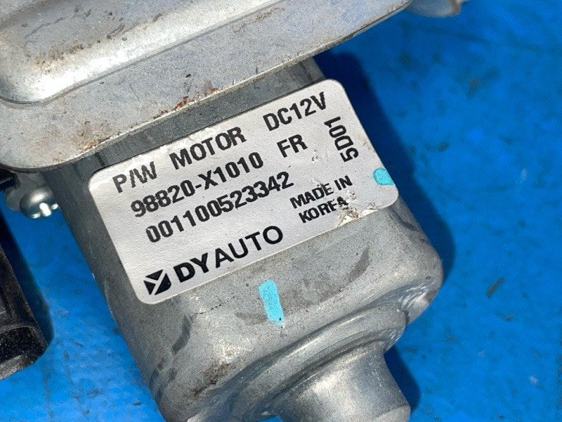 Window lifter SSANGYONG TIVOLI 15-19 2016 Front Right