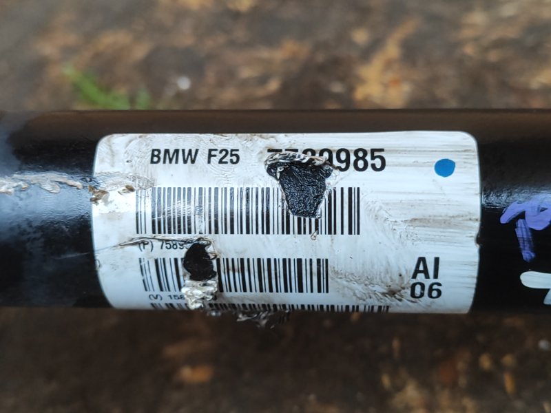 Front cardan shaft BMW X3 (F25) 11-17 2012