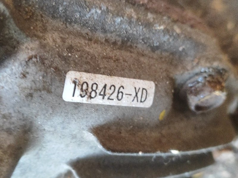Rear gearbox SUBARU FORESTER 12-19 2015