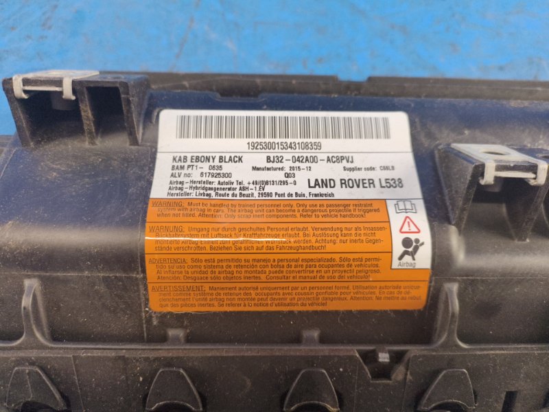 Knee airbag LAND ROVER EVOQUE 2012-2018 2012-2018