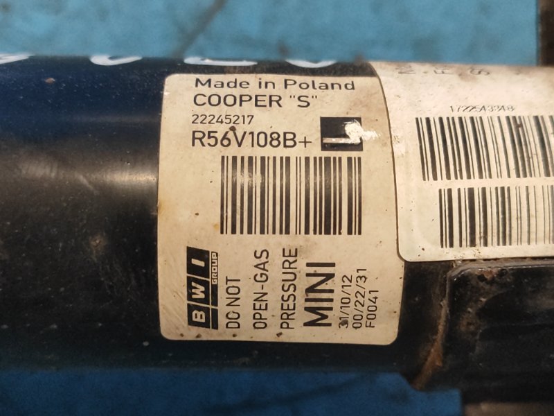 Shock absorber MINI COOPER S R56 06-14 2012 Front Left
