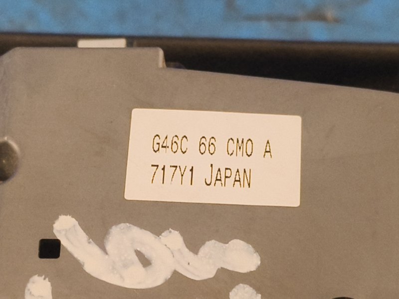 Center floor console MAZDA 3 BM 13-19 2014