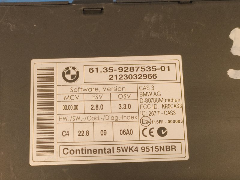Comfort block BMW 6 SERIES (F13) 12-18 2013
