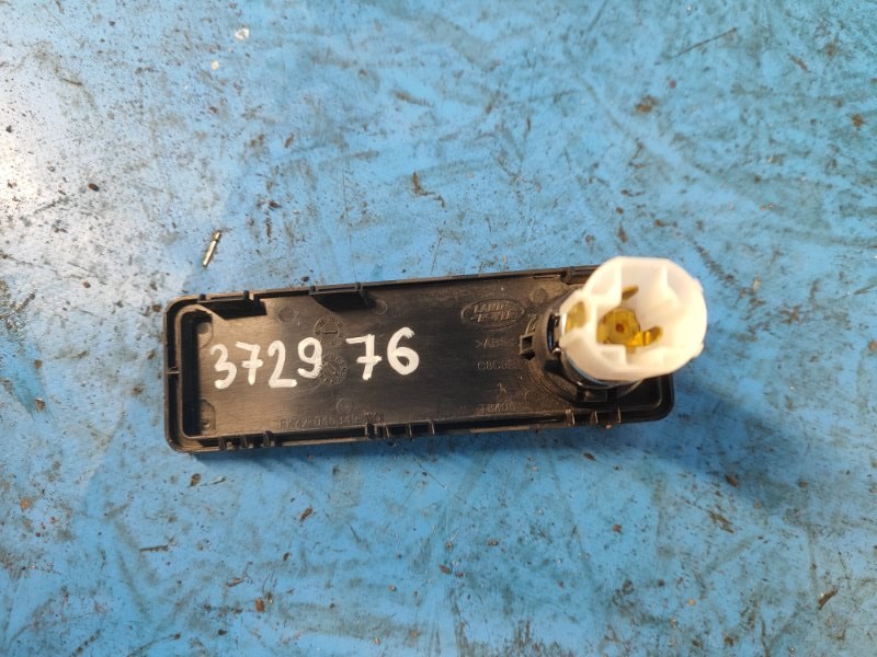 Cigarette lighter LAND ROVER DISCOVERY Sport 15-19 2016