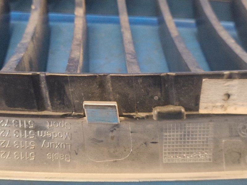 Radiator grille BMW 6 SERIES (F13) 12-18 2013 Right