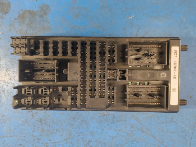 Fuse box LAND ROVER DISCOVERY Sport 15-19 2016