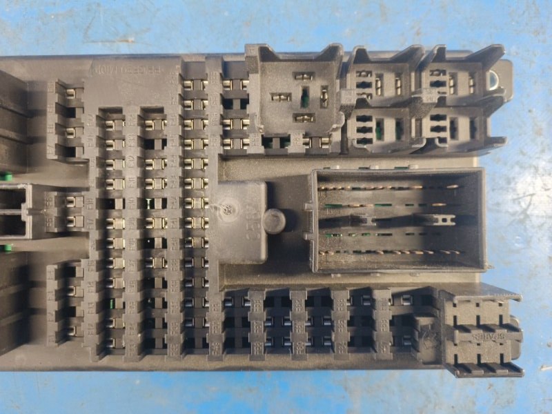 Fuse box LAND ROVER DISCOVERY Sport 15-19 2016