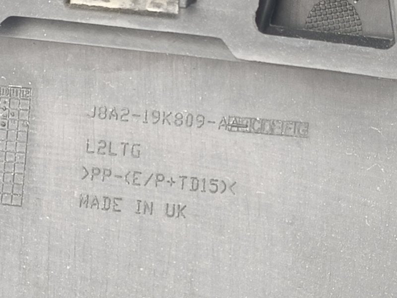 Rear bumper LAND ROVER VELAR 17- 2020