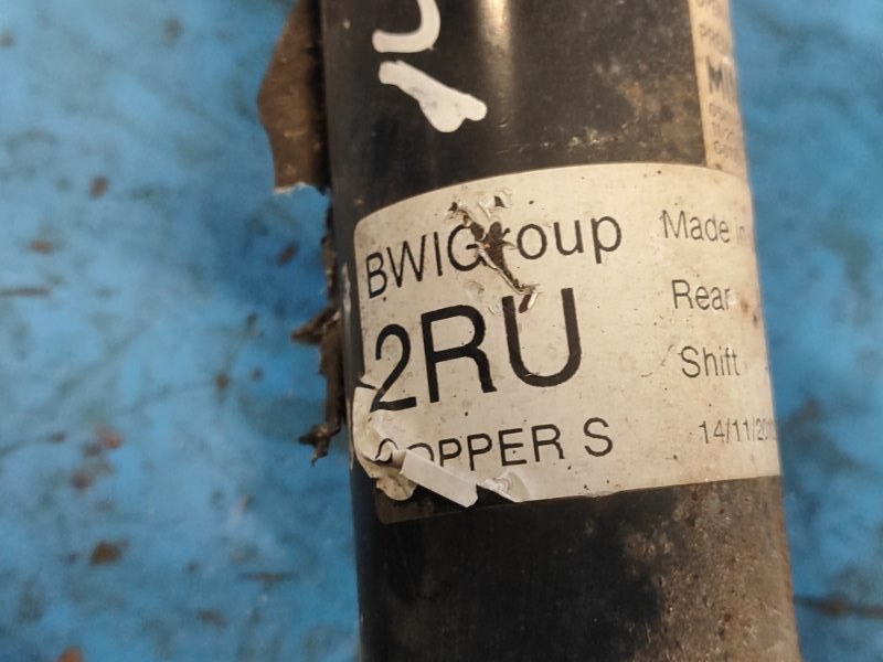 Shock absorber MINI COOPER S R56 06-14 2012 Rear Right
