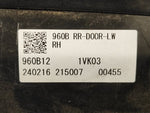 Door trim LEXUS LBX 23- 2024 Rear Right
