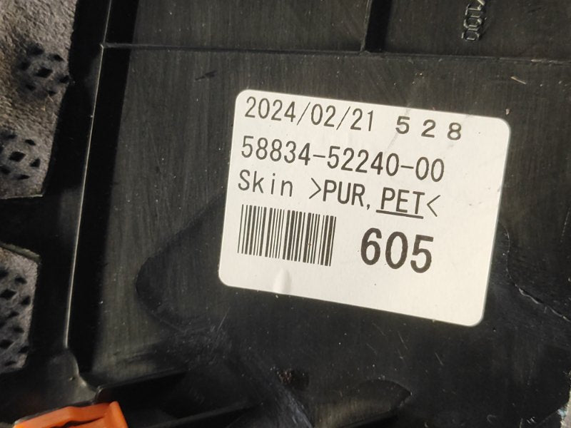 Interior trim LEXUS LBX 23- 2024 Front Right