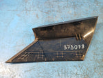 Body lining LAND ROVER EVOQUE 19- 2020 Rear Right