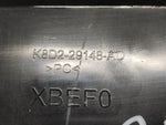 Body lining LAND ROVER EVOQUE 19- 2020 Rear Right