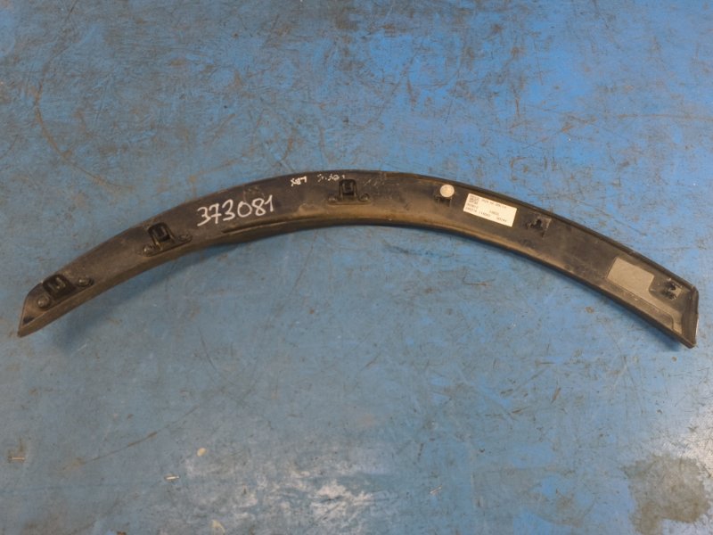Fender flare (arch extension) LEXUS LBX 23- 2024 Left